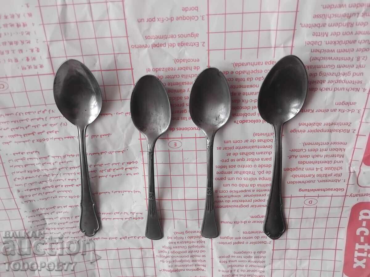 Стари лъжички с цена € 0.01 | 0.02 лв. Стари лъжички с цена € 0.01 | 0.02 лв.