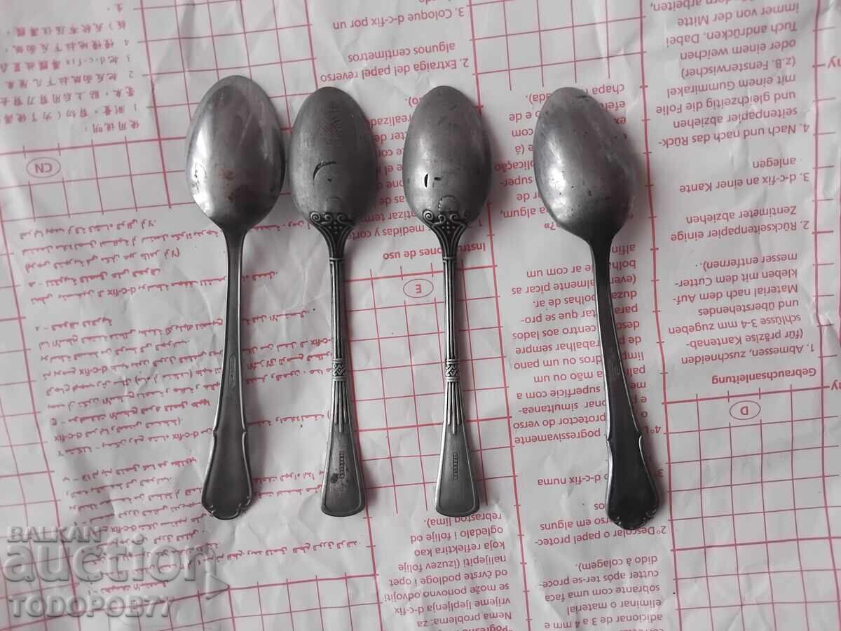 Аукцион Стари лъжички Аукцион Стари лъжички