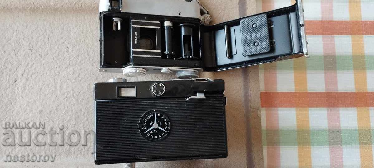 ДВА ЛЕНТОВИ ФОТОАПАРАТА СССР с цена € 5.11 | 9.99 лв.