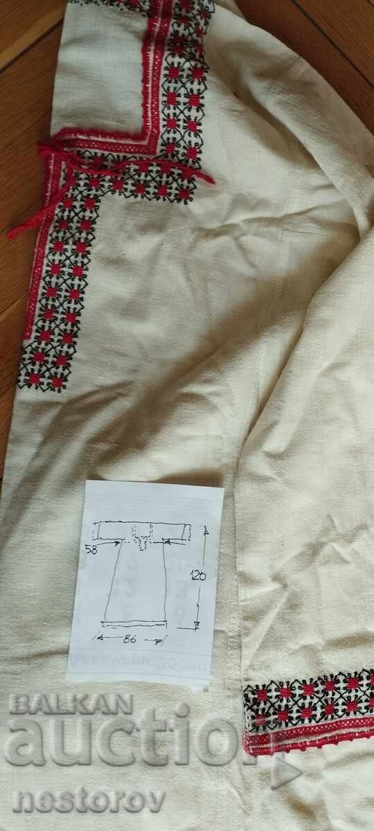 Δημοπρασία Γυναικείο πουκάμισο Kenarena