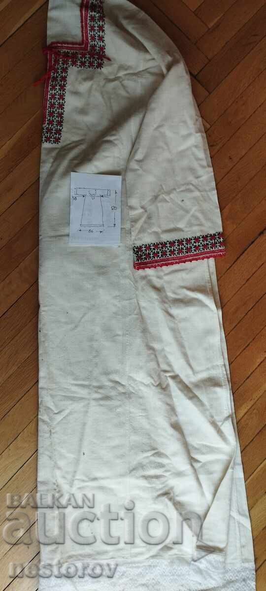 Παράδοση Γυναικείο πουκάμισο Kenarena