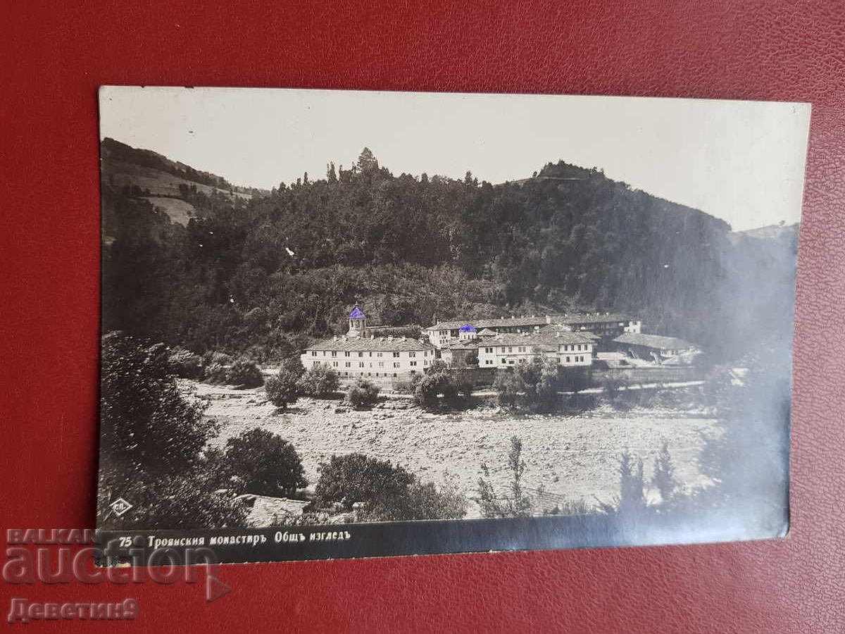 Троянски манастиръ - Общъ изгледът 1935 г. Троянски манастиръ - Общъ изгледът 1935 г.