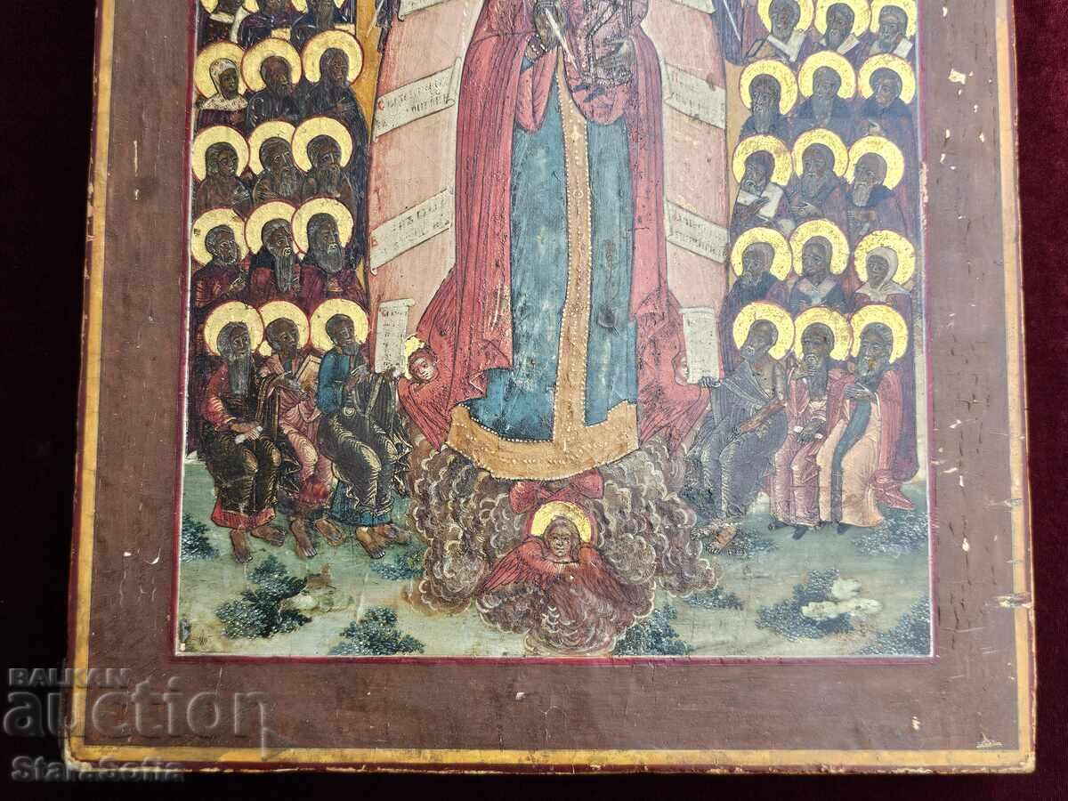 Licitație Icoană rusă veche, secolul XIX