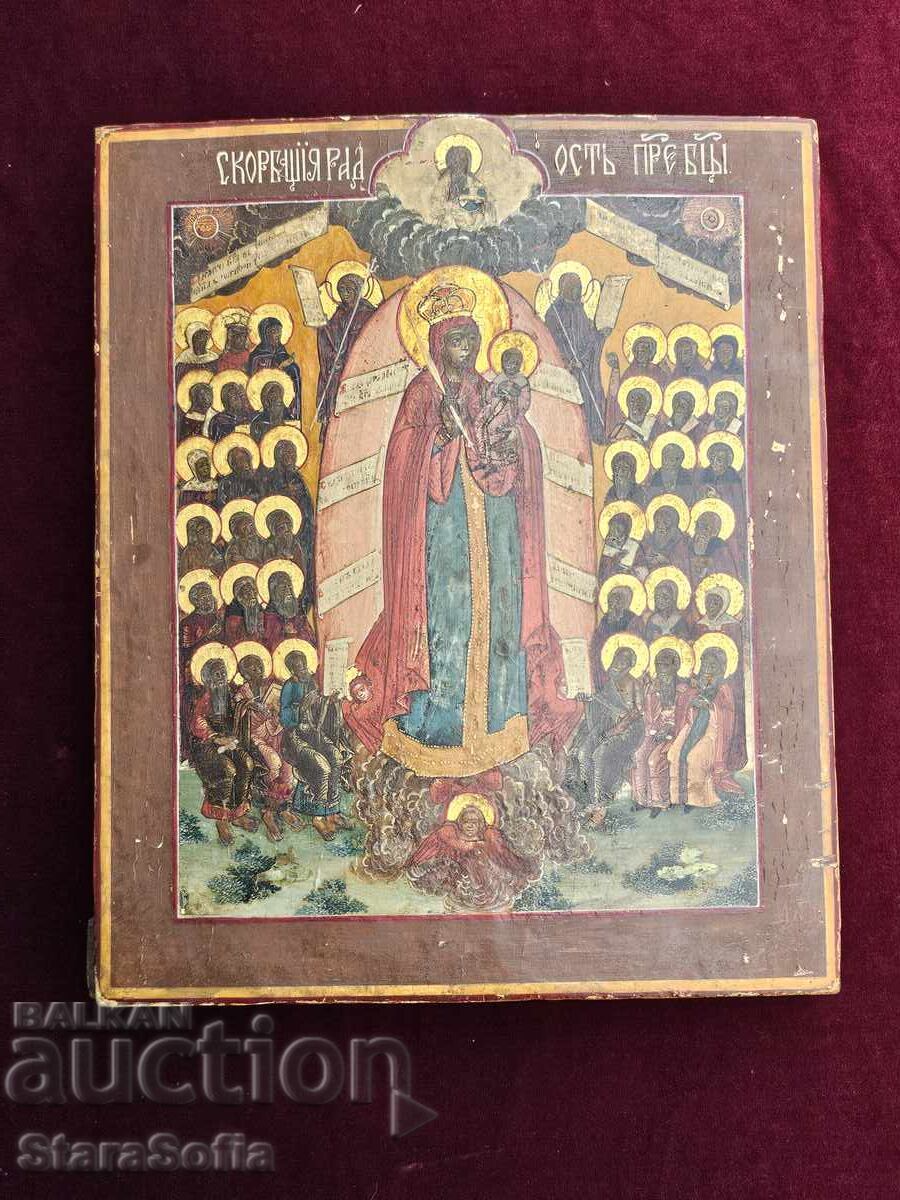 Icoană rusă veche, secolul XIX - 5