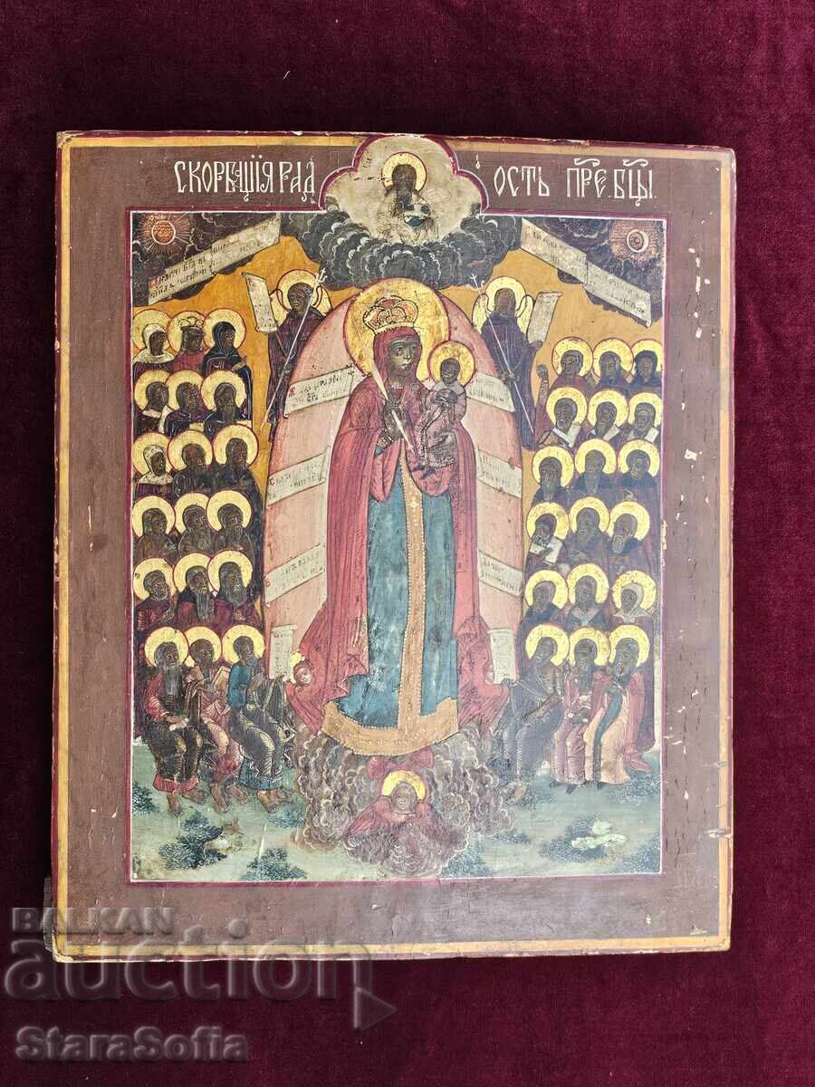 Icoană rusă veche, secolul XIX