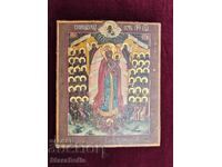 Παλαιά ρωσική εικόνα 19ου αιώνα