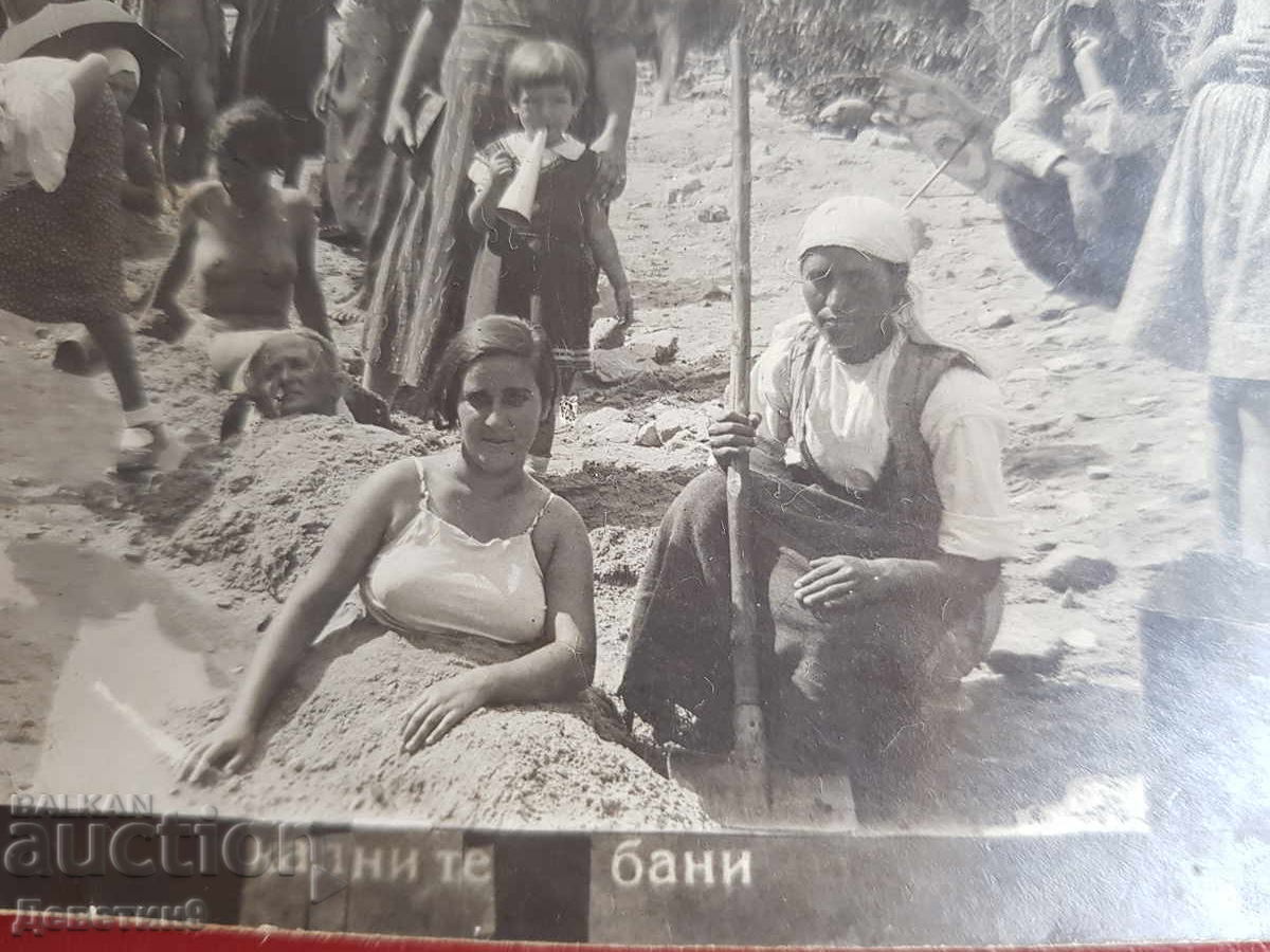 Доставка на Солу - Дервенъ (Момина Баня) - 1936 г.