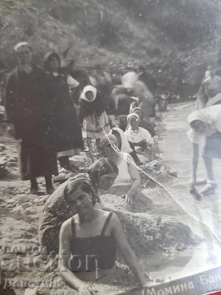 Солу - Дервенъ (Момина Баня) - 1936 г. - 6