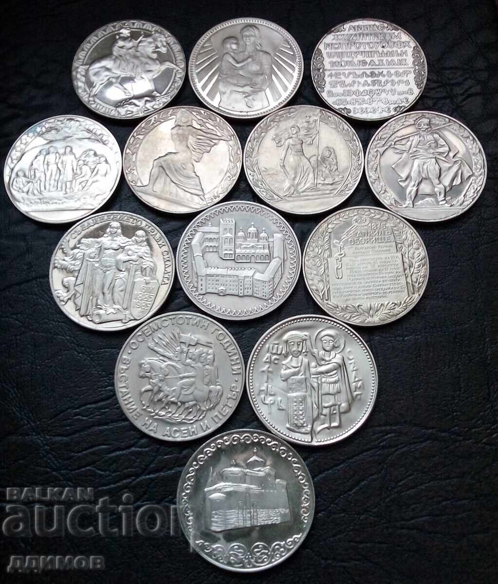 Пълен лот 13 броя от 2 лева 1981 , 1300 години България с цена € 69.54 | 136.01 лв.