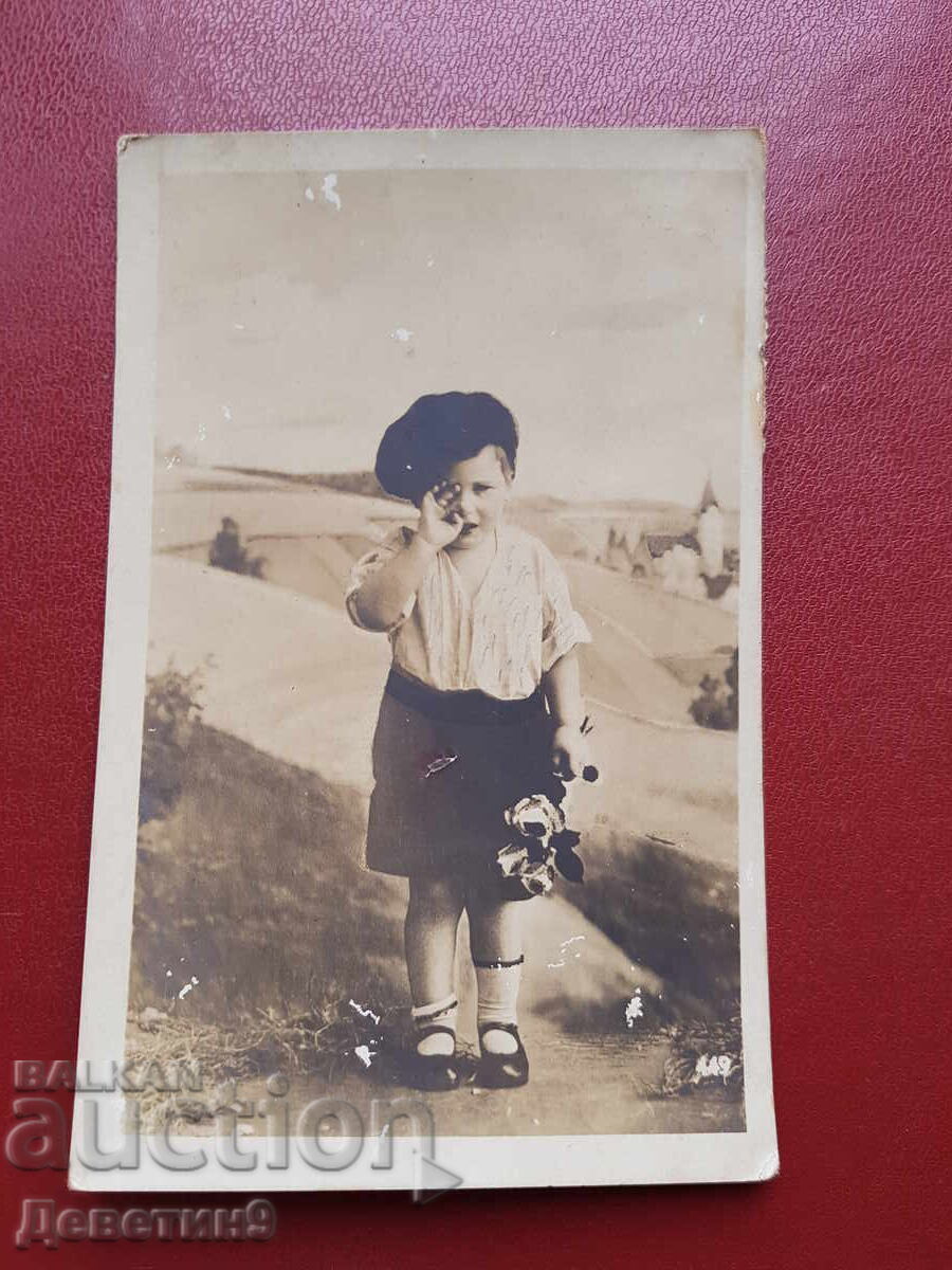 Παλιά ταχυδρομική κάρτα - 1928