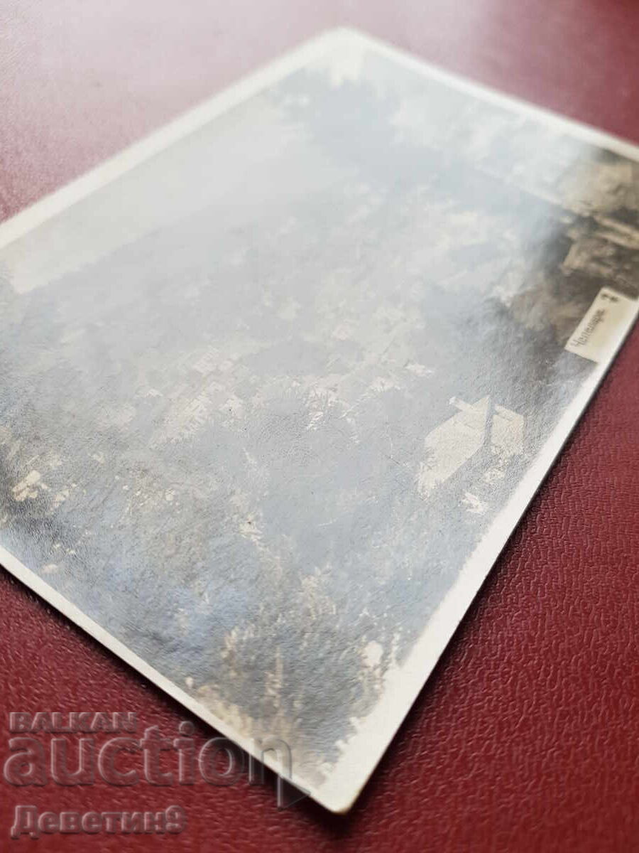 Auction  Chepelare - 1938