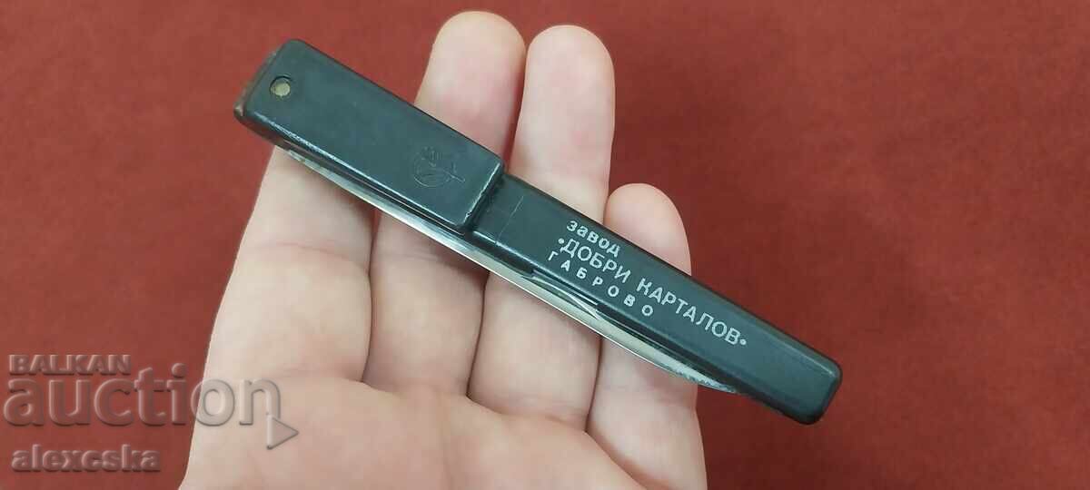 Cuțit de buzunar - "P. Denev"