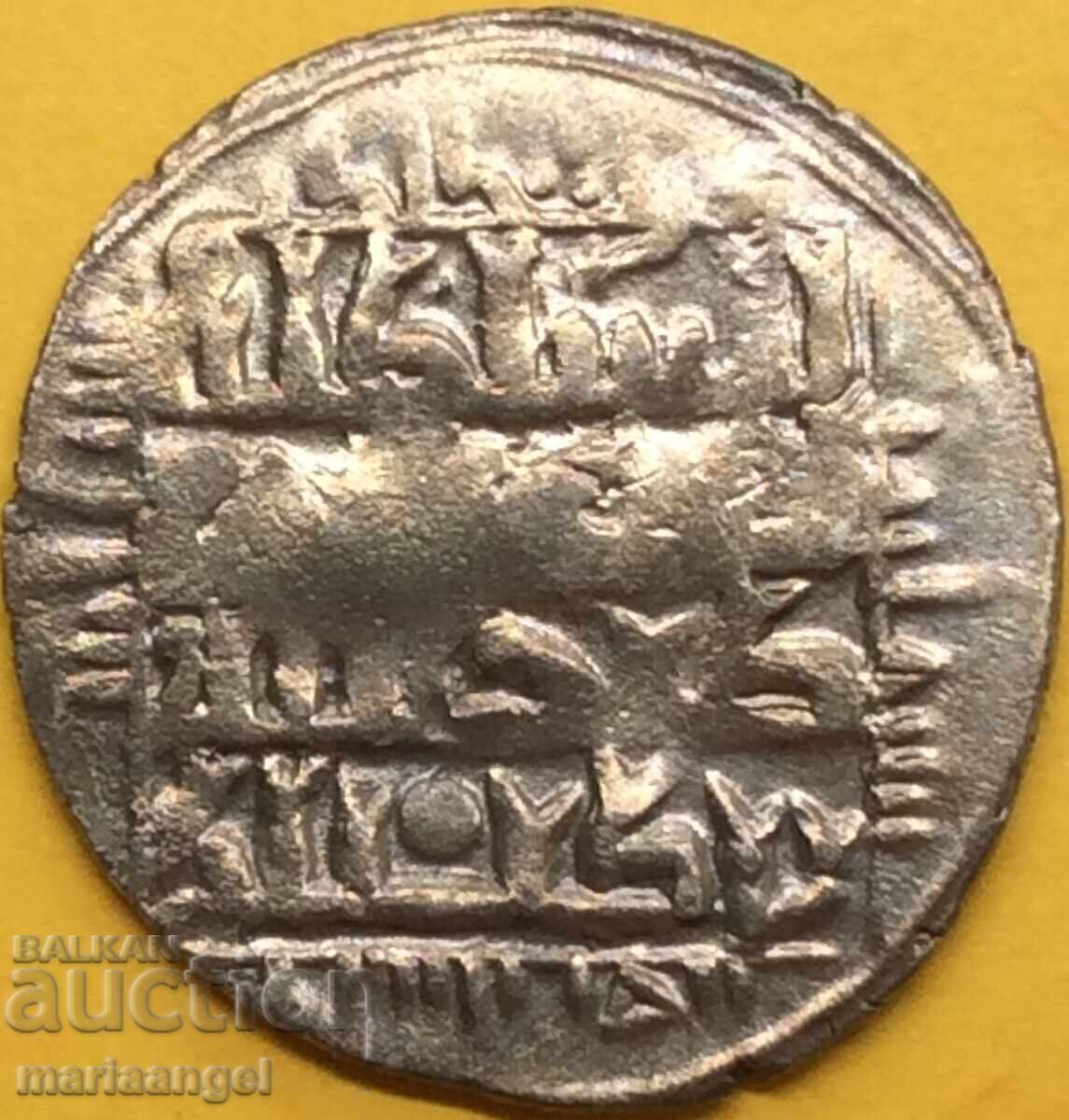 Livrarea Seljuk 1 Dirham Khan Kay Khusrau II 23mm Tip II argint Livrarea Seljuk 1 Dirham Khan Kay Khusrau II 23mm Tip II argint