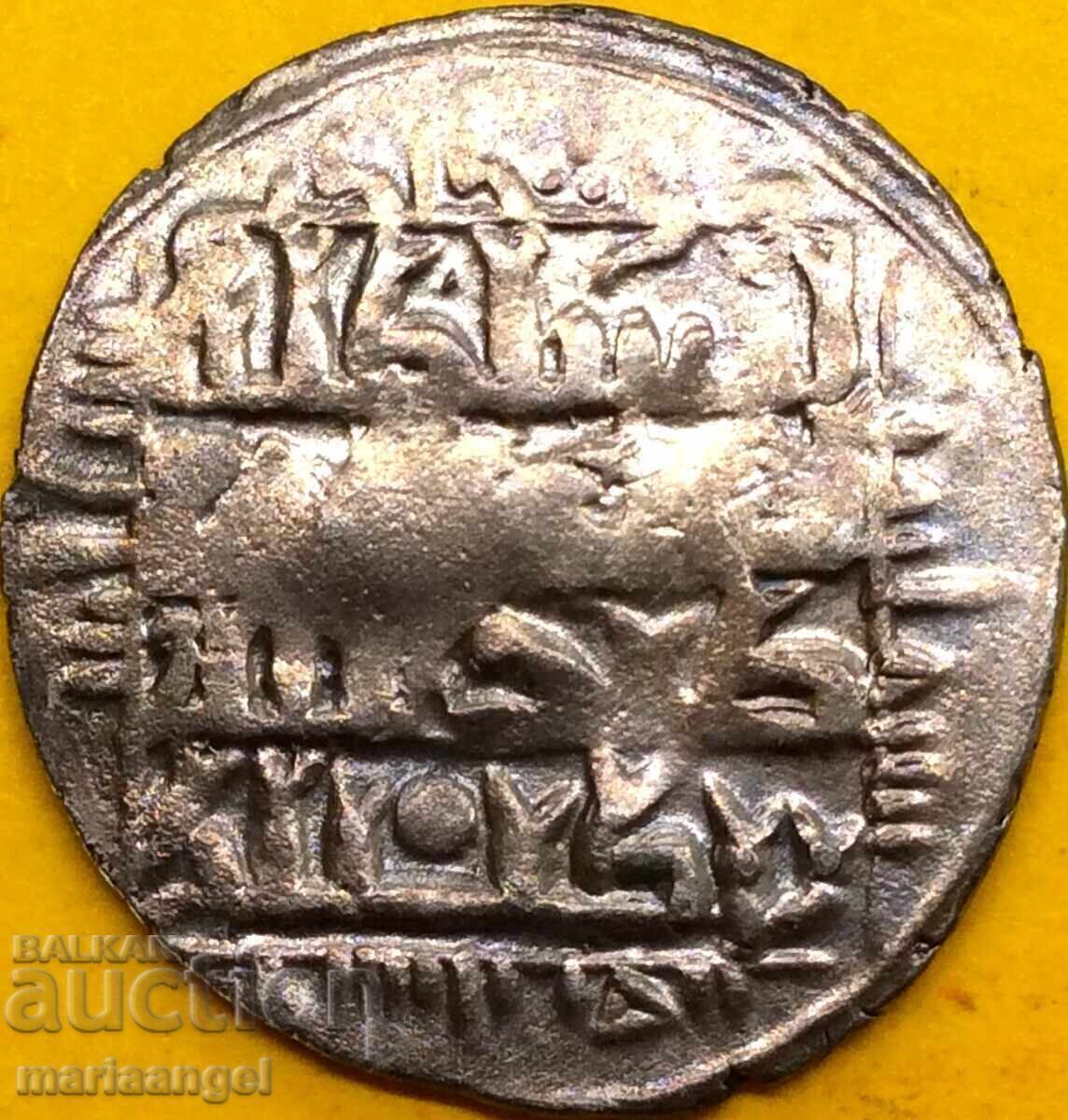 Seljuk 1 Dirham Khan Kay Khusrau II 23mm Tip II argint - 6 Seljuk 1 Dirham Khan Kay Khusrau II 23mm Tip II argint - 6