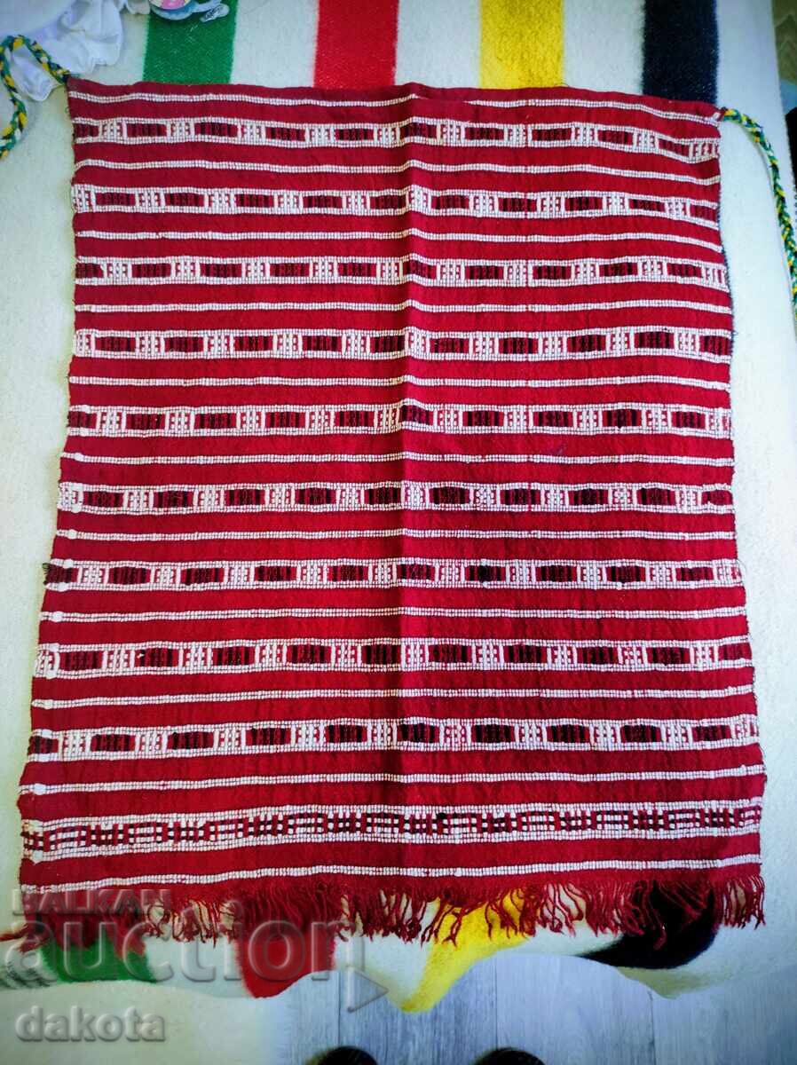 Pălării Dobrudjene cu preț € 40.90 | 79.99 BGN Pălării Dobrudjene cu preț € 40.90 | 79.99 BGN