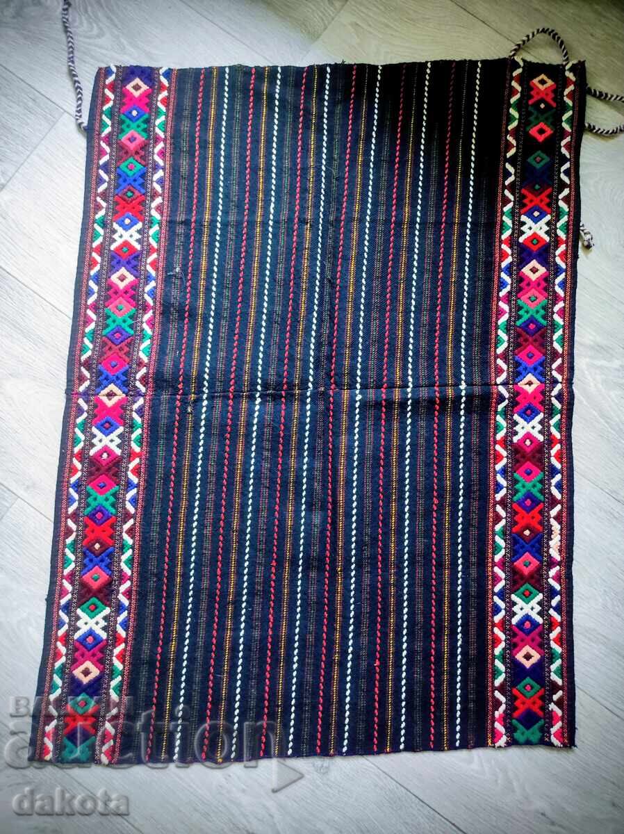 Licitație Pălării Dobrudjene Licitație Pălării Dobrudjene