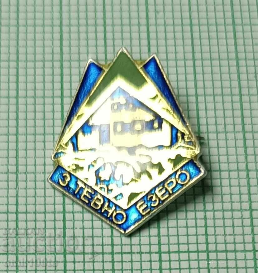 Σήμα καταφυγίου στη λίμνη Tevno Σήμα καταφυγίου στη λίμνη Tevno