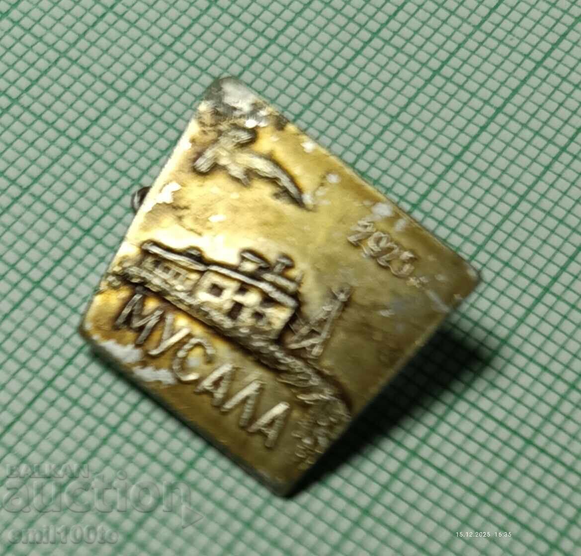 Σήμα - καλύβα Musala με τιμή € 0.51 | 1.00 BGN Σήμα - καλύβα Musala με τιμή € 0.51 | 1.00 BGN