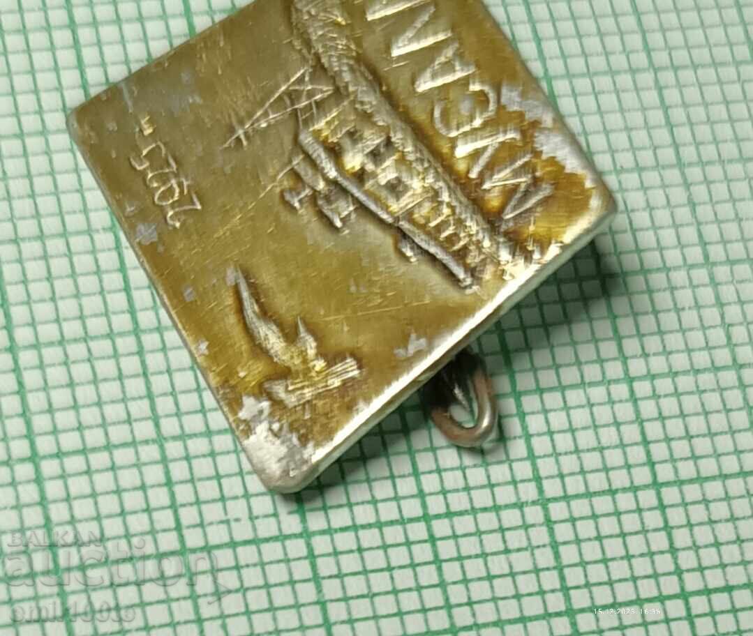 Παράδοση Σήμα - καλύβα Musala Παράδοση Σήμα - καλύβα Musala