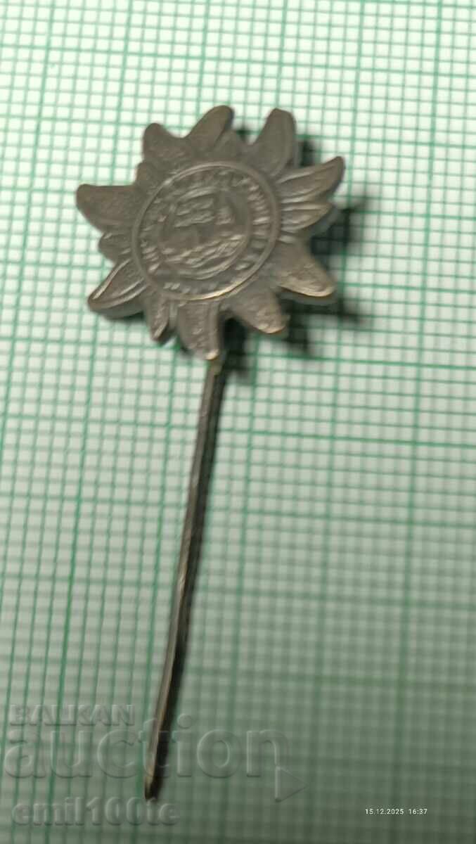 Значка- БТС Туристическо дружество Алеко София Черни връх - 5