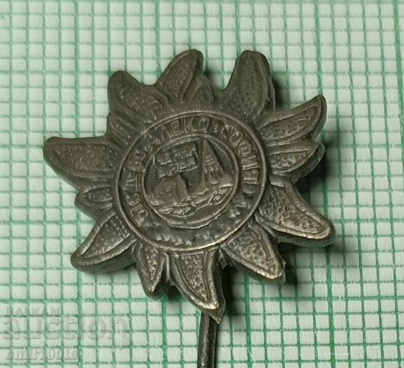 Значка- БТС Туристическо дружество Алеко София Черни връх