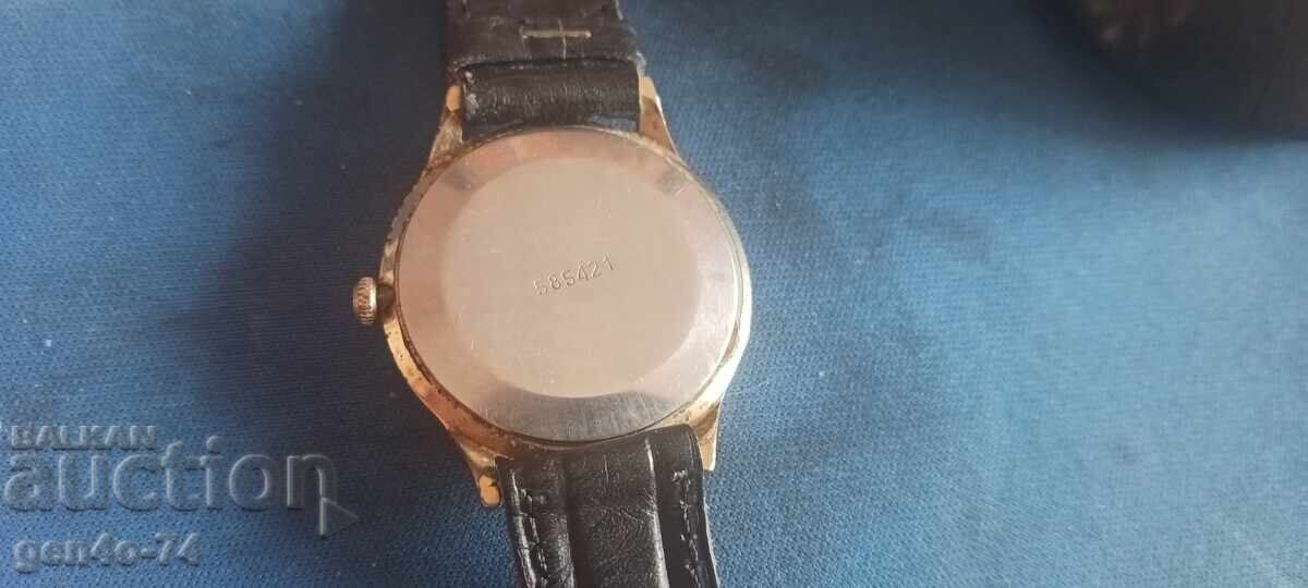 Δημοπρασία Ρολόι Slava