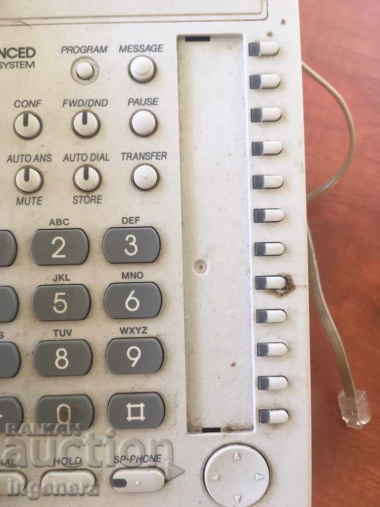 Licitație TELEFON APARAT DE LA CENTRALĂ TELEFONICĂ FUNCȚIONAL Licitație TELEFON APARAT DE LA CENTRALĂ TELEFONICĂ FUNCȚIONAL