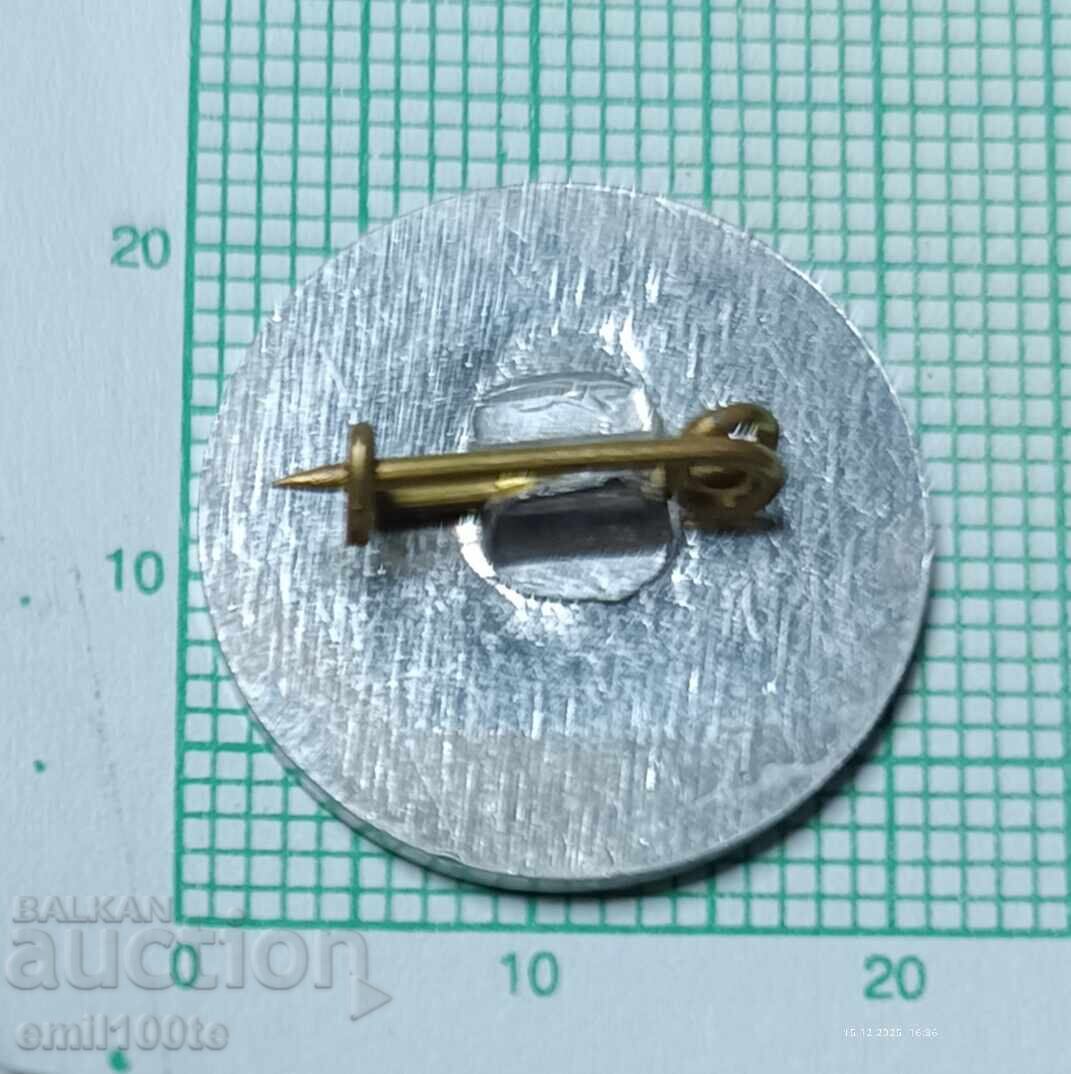 Insigna - Asociația Turistică Orlovo Gnezdo Kazanlăk - 5