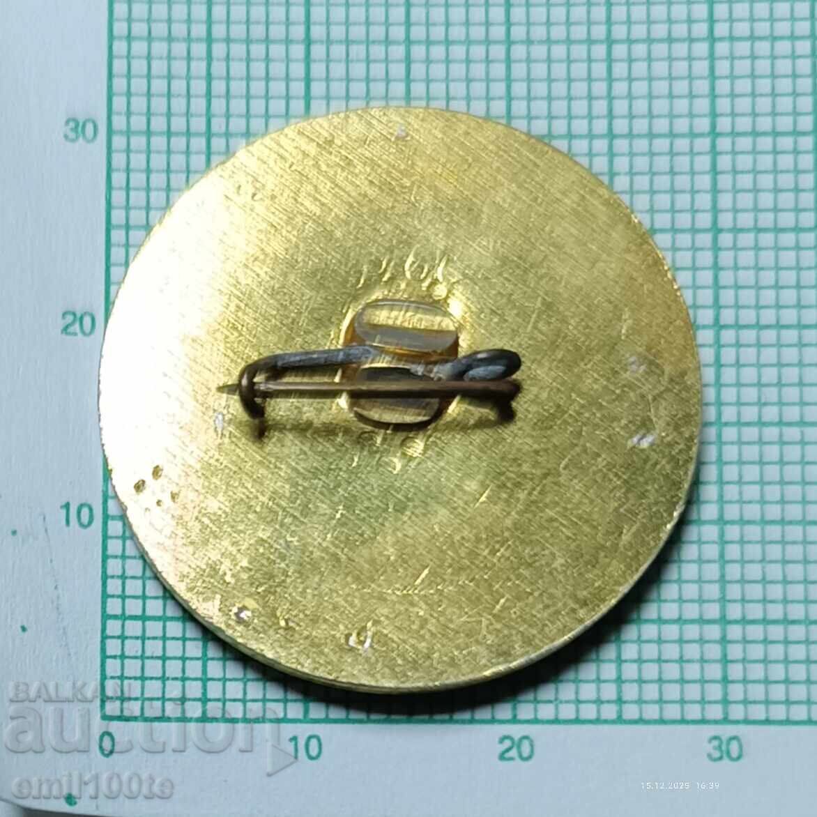 Znachka - Natsionalen turisticheski pokhod Kozloduĭ Okolchitsa - 5