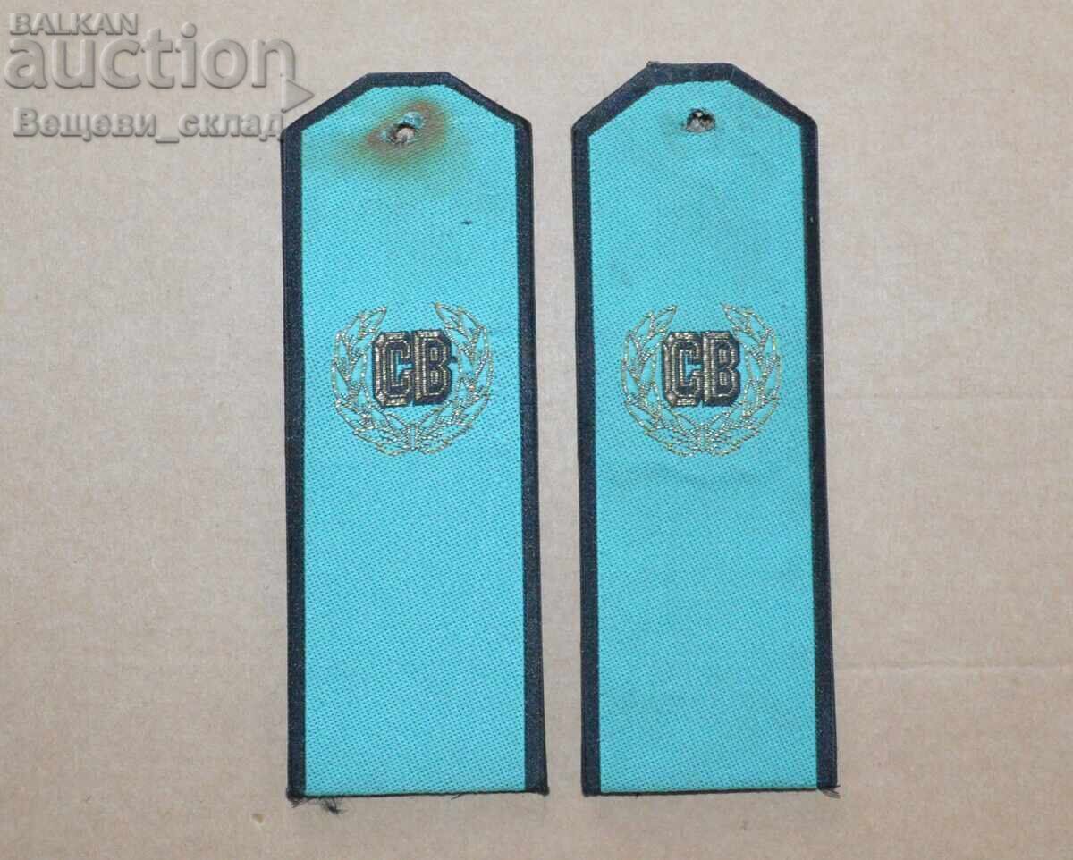 Στρατιωτικοί επωμίδες Οικοδομικών Στρατευμάτων 90's