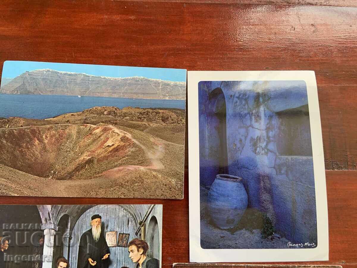 Postcard - Greece - 6 pieces with price € 2.05 | 4.01 BGN
