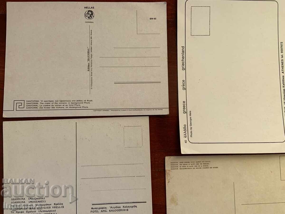 Postcard - Greece - 6 pieces - 6