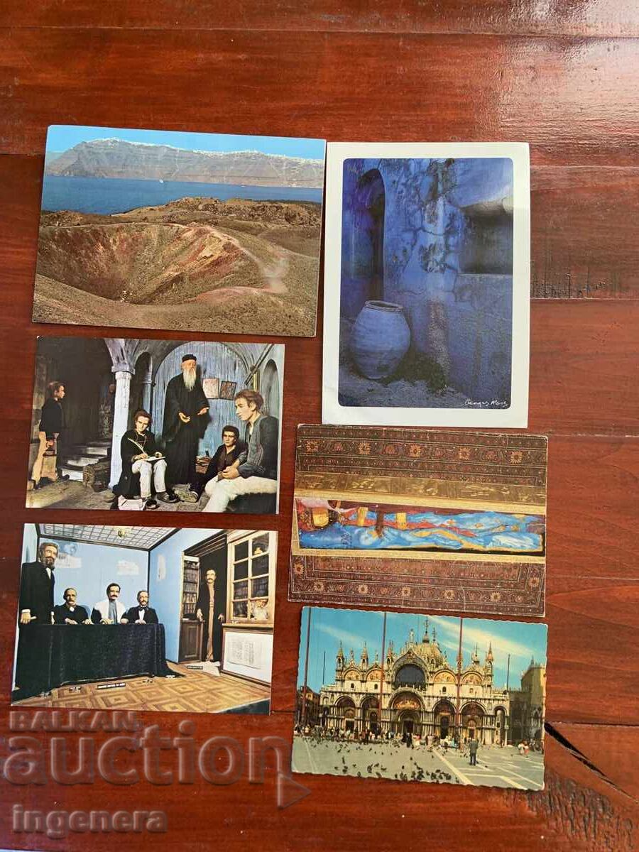Postcard - Greece - 6 pieces