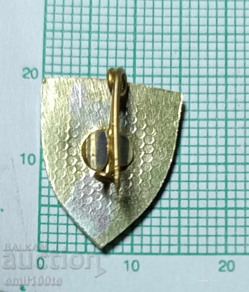 Σηματάκι - Έμβλημα Αρδίνου - 5 Σηματάκι - Έμβλημα Αρδίνου - 5