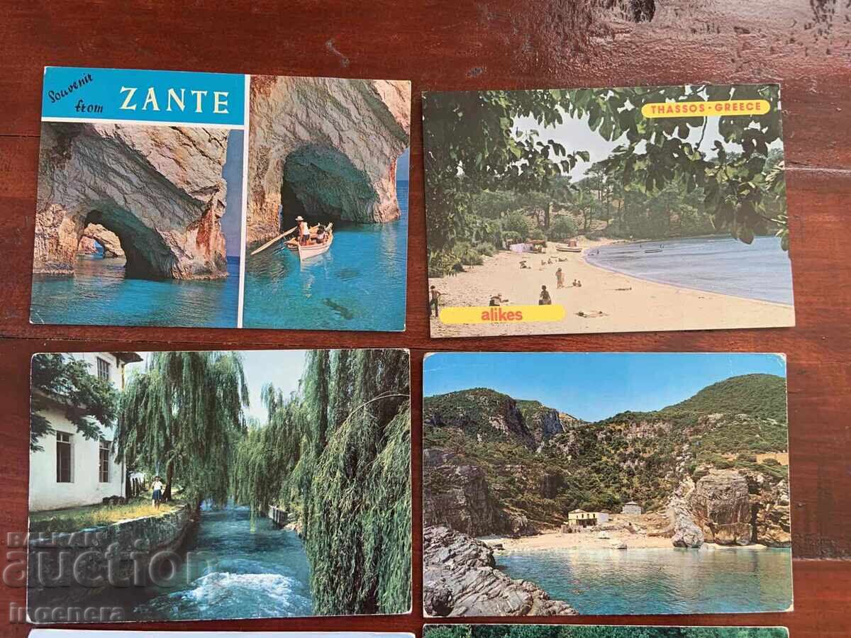 ПОЩЕНСКА КАРТИЧКА-ГЪРЦИЯ- 8 БРОЯ с цена € 2.56 | 5.01 лв. ПОЩЕНСКА КАРТИЧКА-ГЪРЦИЯ- 8 БРОЯ с цена € 2.56 | 5.01 лв.