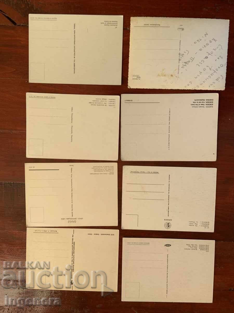 Доставка на ПОЩЕНСКА КАРТИЧКА-ГЪРЦИЯ- 8 БРОЯ Доставка на ПОЩЕНСКА КАРТИЧКА-ГЪРЦИЯ- 8 БРОЯ