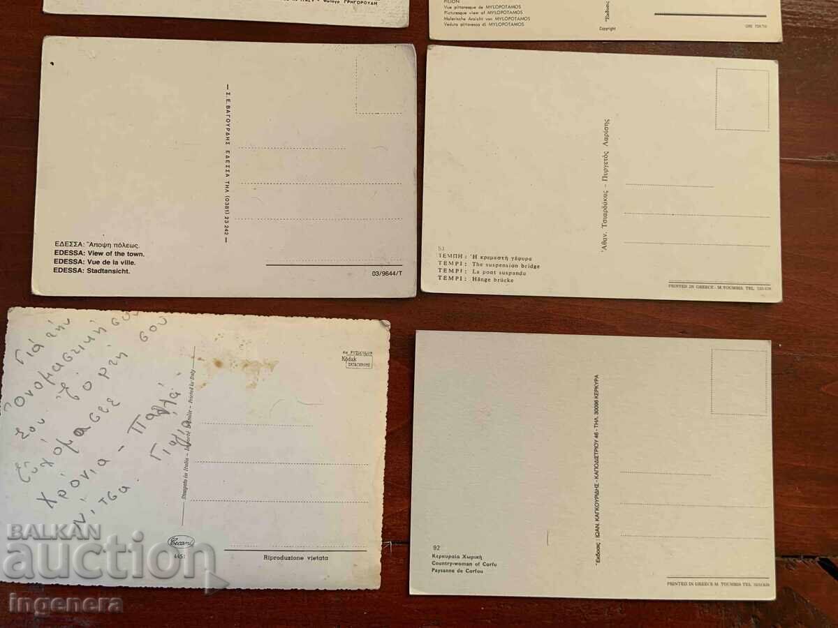 ПОЩЕНСКА КАРТИЧКА-ГЪРЦИЯ- 8 БРОЯ - 6 ПОЩЕНСКА КАРТИЧКА-ГЪРЦИЯ- 8 БРОЯ - 6