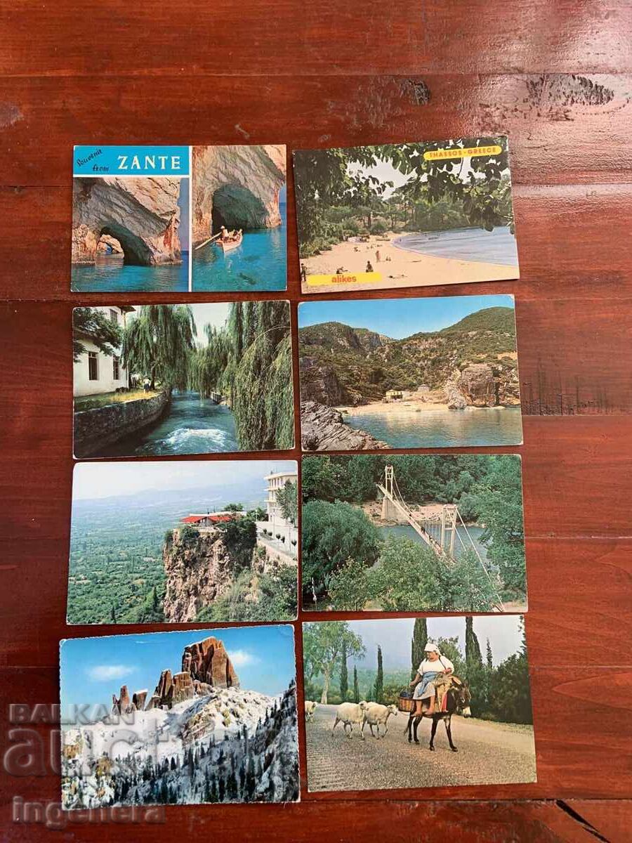 ПОЩЕНСКА КАРТИЧКА-ГЪРЦИЯ- 8 БРОЯ ПОЩЕНСКА КАРТИЧКА-ГЪРЦИЯ- 8 БРОЯ