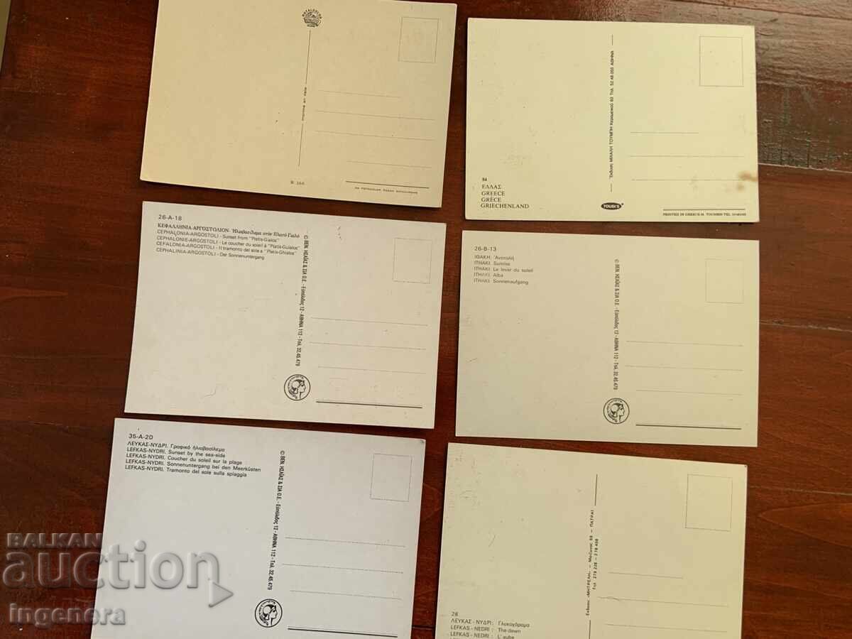 Postcard - Greece - 6 pieces - 5 Postcard - Greece - 6 pieces - 5