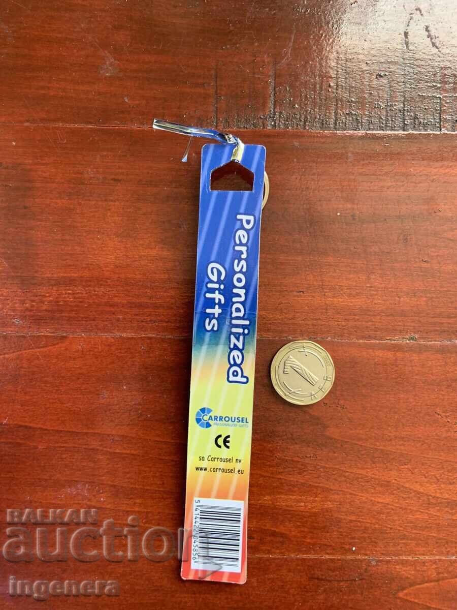 Δημοπρασία ΚΛΕΙΔΟΘΗΚΗ ΚΑΙΝΟΥΡΓΙΑ Δημοπρασία ΚΛΕΙΔΟΘΗΚΗ ΚΑΙΝΟΥΡΓΙΑ