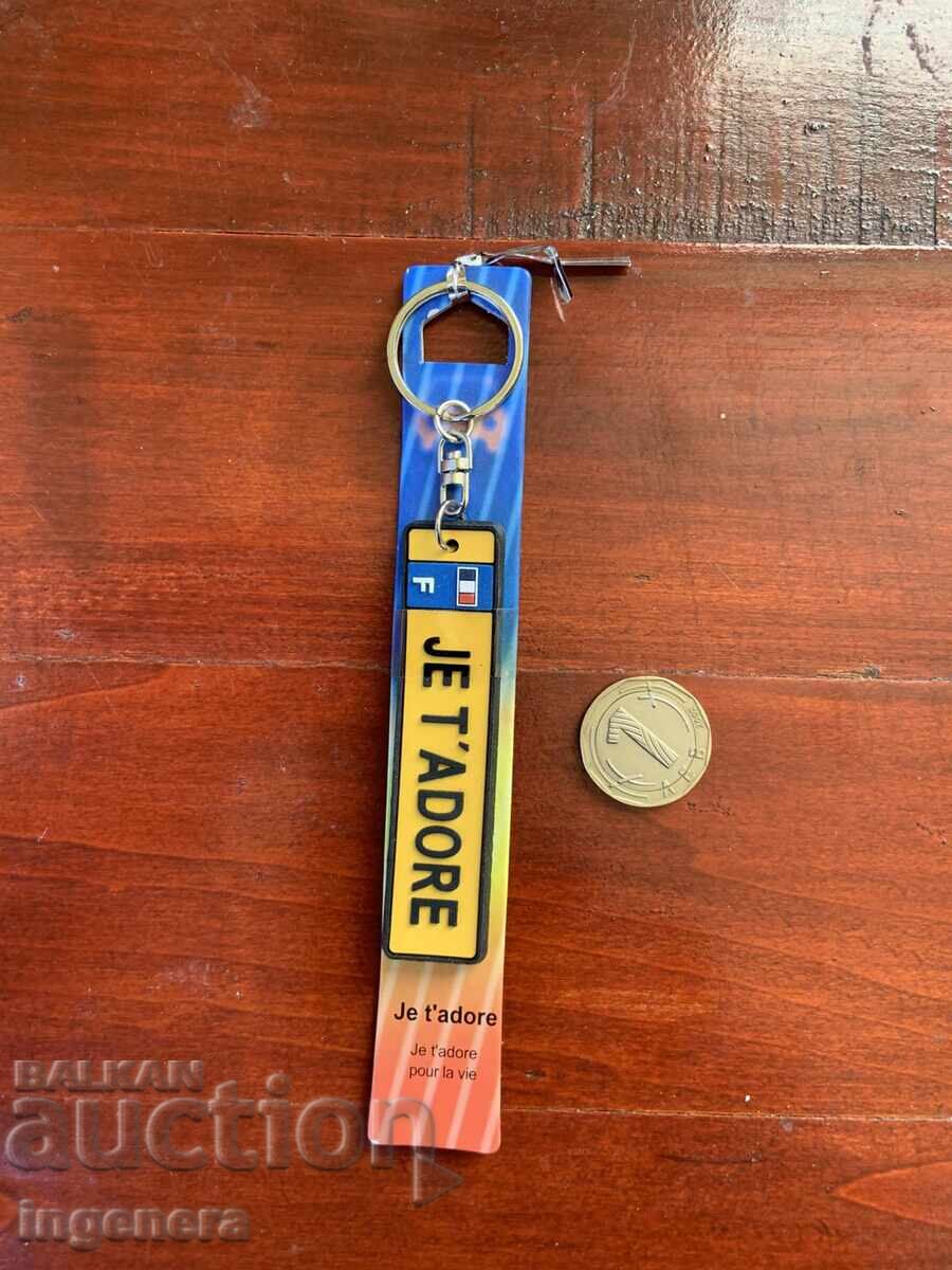 ΚΛΕΙΔΟΘΗΚΗ ΚΑΙΝΟΥΡΓΙΑ ΚΛΕΙΔΟΘΗΚΗ ΚΑΙΝΟΥΡΓΙΑ