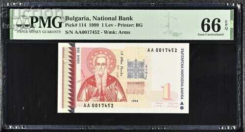 1 BGN 1999 PMG 66 EPQ