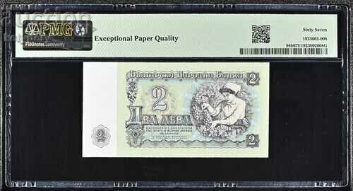 2 лева 1974 PMG 67 EPQ с цена € 51.00 | 99.75 лв. 2 лева 1974 PMG 67 EPQ с цена € 51.00 | 99.75 лв.