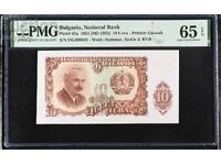 10 Leva 1951 PMG 65 EPQ