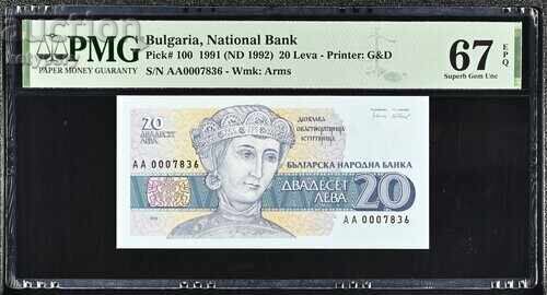 20 BGN 1991 PMG 67 EPQ