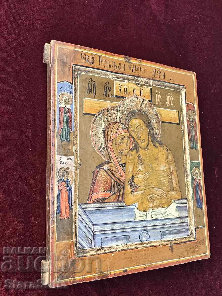 Licitație Icoană rusă originală, secolul XIX