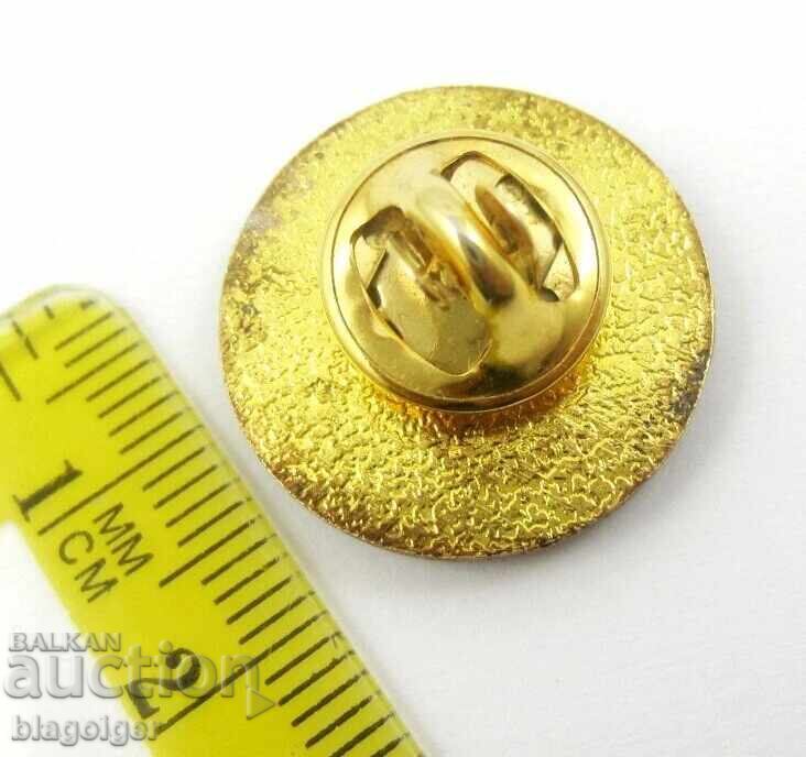 Корейската делегация за Зимната универсиада в София 1989 с цена € 6.13 | 11.99 лв.