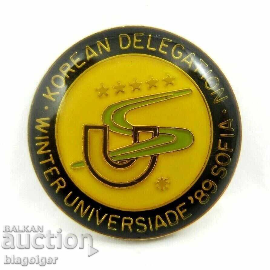 Аукцион Корейската делегация за Зимната универсиада в София 1989