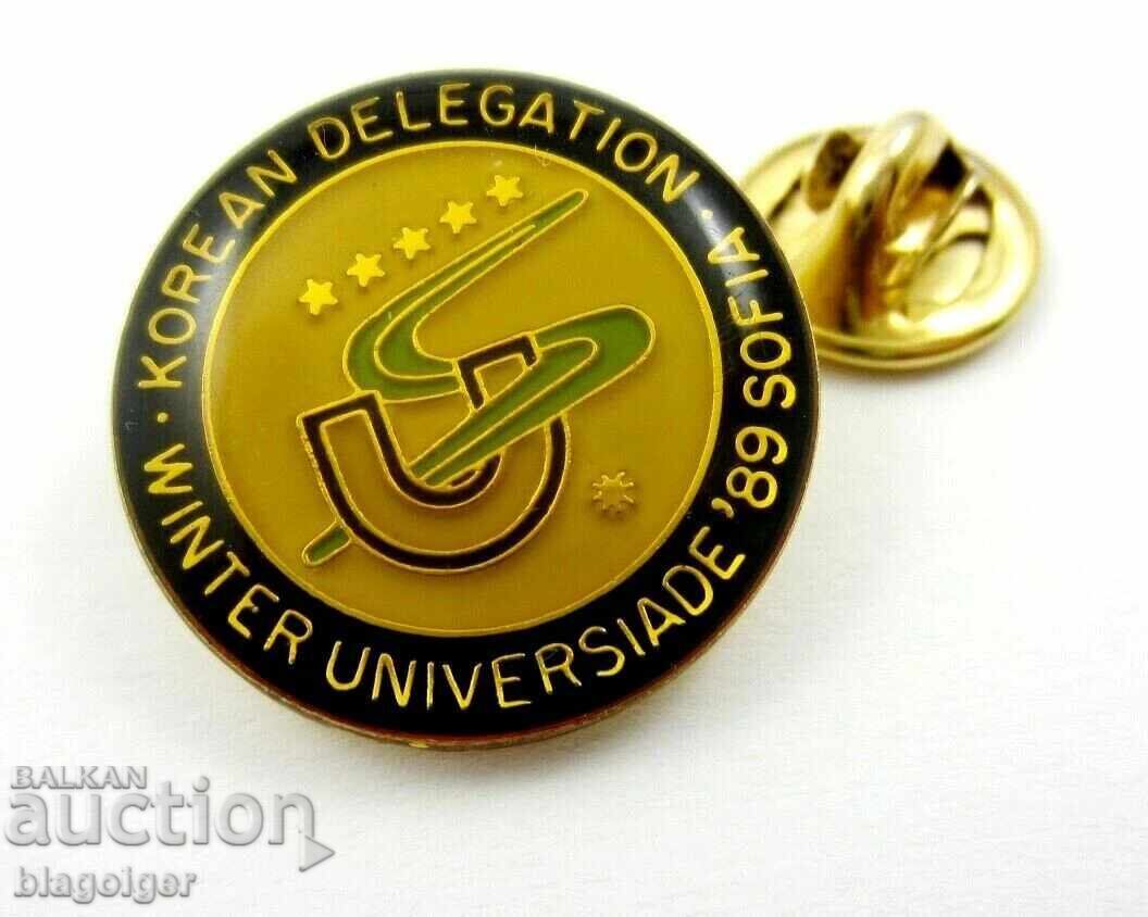 Корейската делегация за Зимната универсиада в София 1989