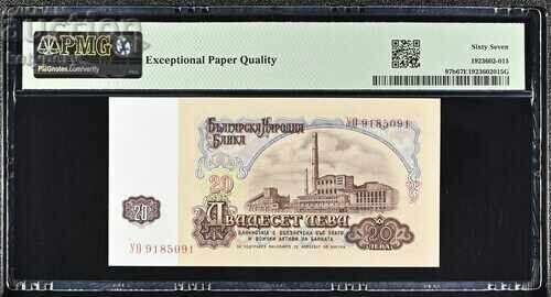 20 лева 1974 PMG 67 EPQ с цена € 76.69 | 149.99 лв. 20 лева 1974 PMG 67 EPQ с цена € 76.69 | 149.99 лв.